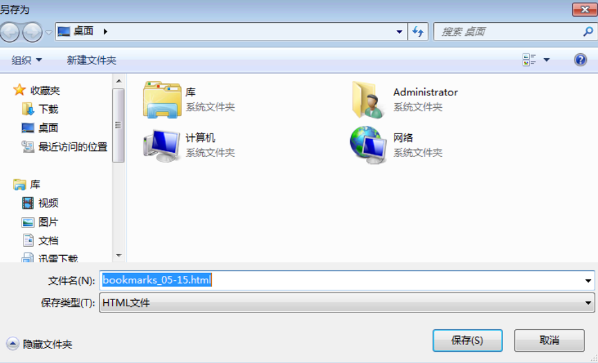 java判断类型是否相同_java 判断终端类型_java判断浏览器类型