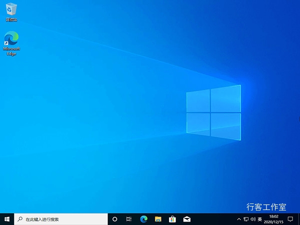 无u盘win8系统安装教程