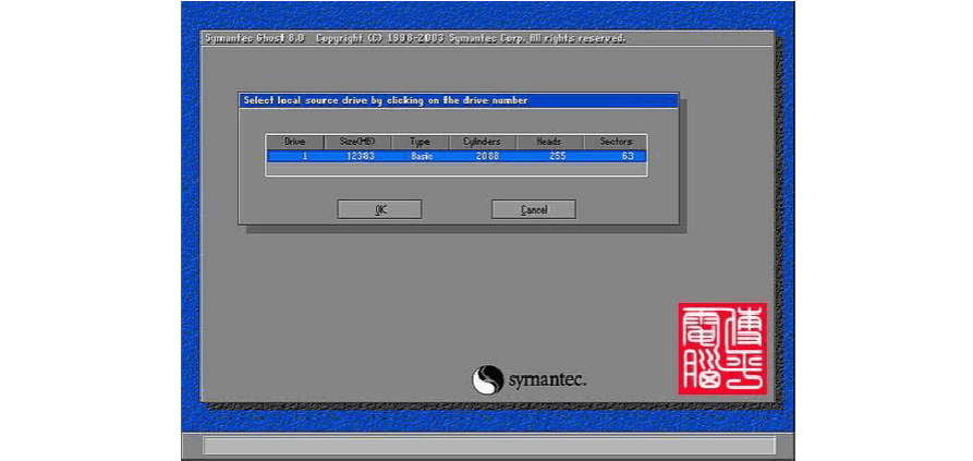 win8系统怎么用u盘安装_无u盘win8系统安装教程_win8系统u盘安装教程
