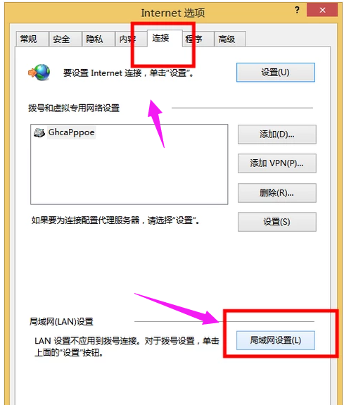 java判断类型是否相同_java判断浏览器类型_java 判断类型