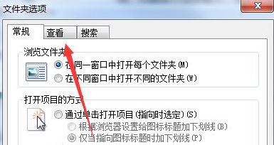 自动关机命令 win7_win7剪切板 命令_linux剪切命令
