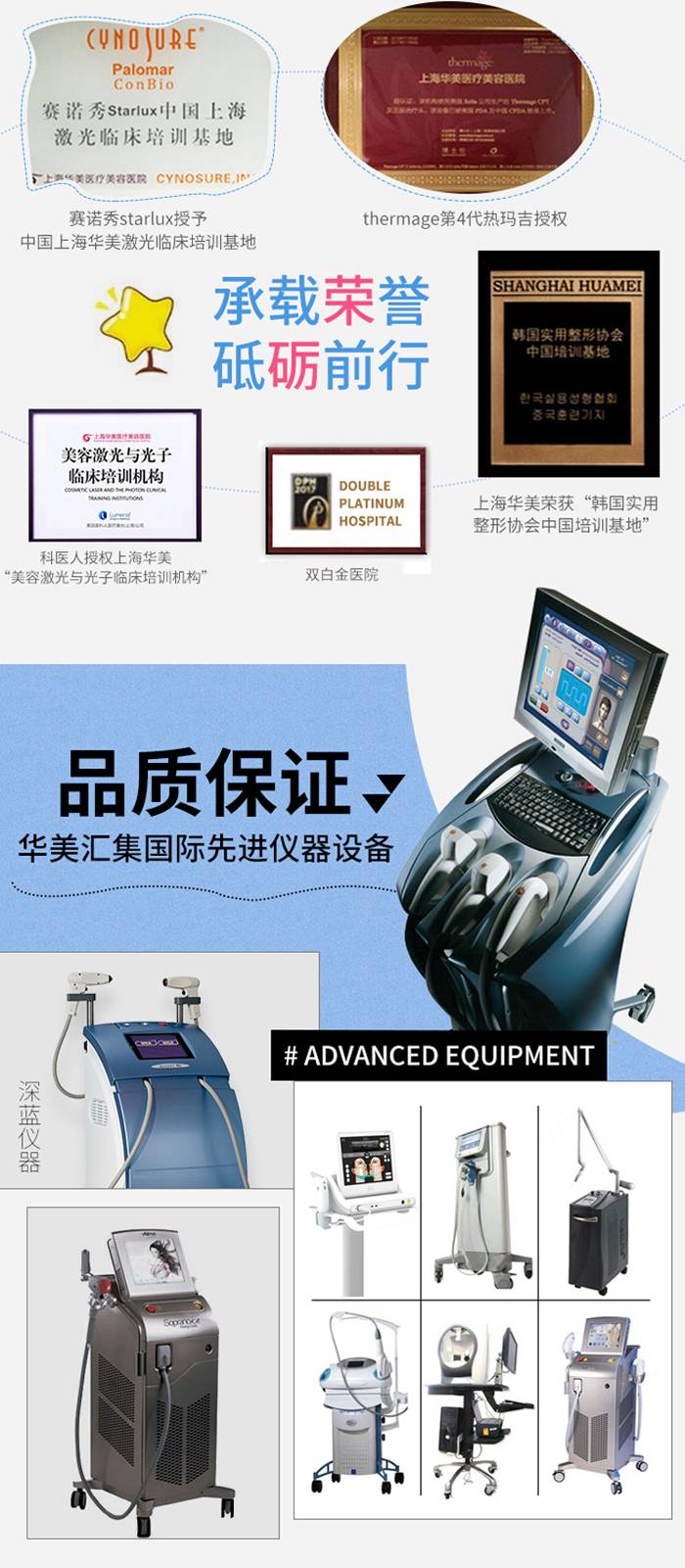 win8系统u盘安装教程_u盘安装win8系统教程_无u盘win8系统安装教程
