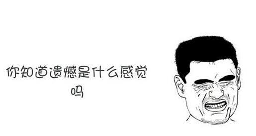 
美商海盗船者8G32G203200台式机内存8g