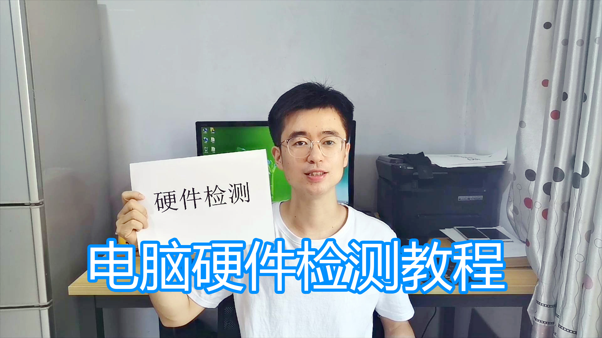 cpu性能测试