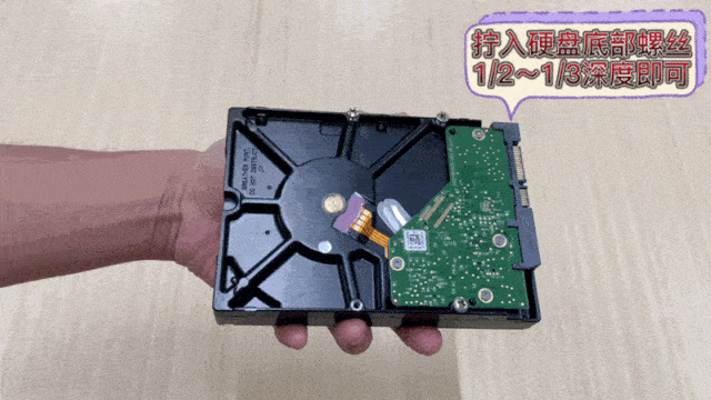 机械硬盘安装视频