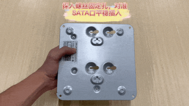 机械硬盘安装视频