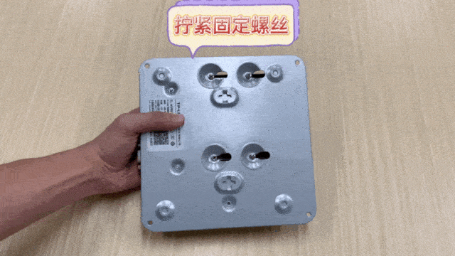 机械硬盘安装视频