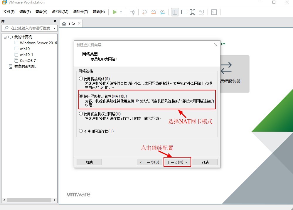 win7 内存 释放_如何释放电脑内存_win8 内存释放工具