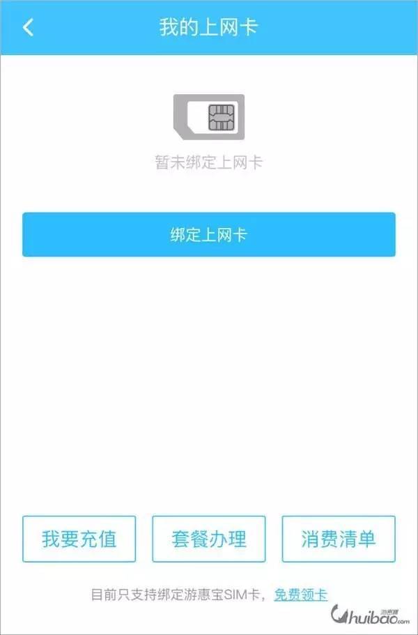 cpu风扇智能调速软件_cpu开核软件安卓_安卓cpu调速器软件