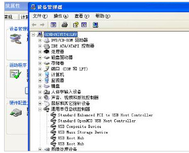 电脑usb接口没反应怎么解决电脑机箱前置USB接口不可用