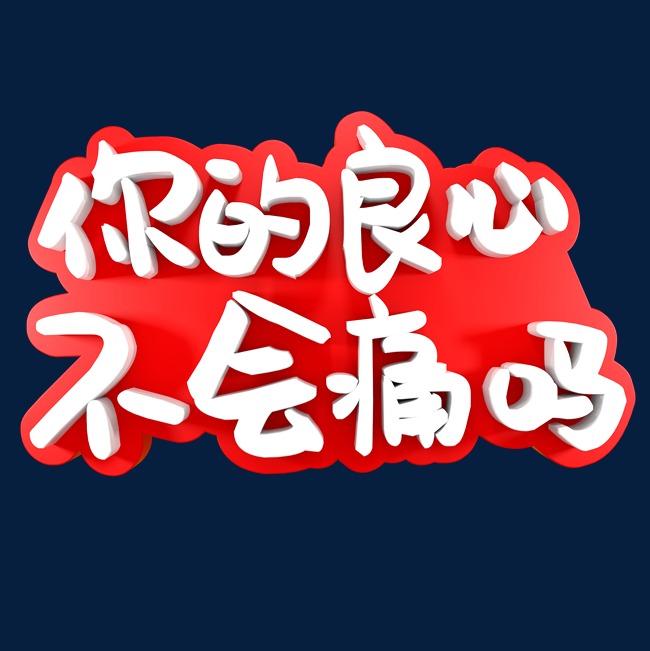 100m宽带和50m宽带_移动20m宽带与50m宽带_艾普50m宽带