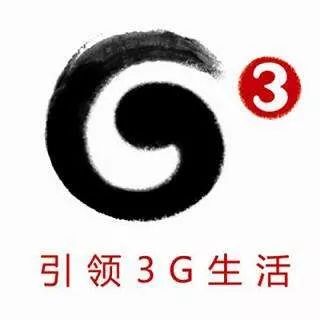 中国移动宽带图标