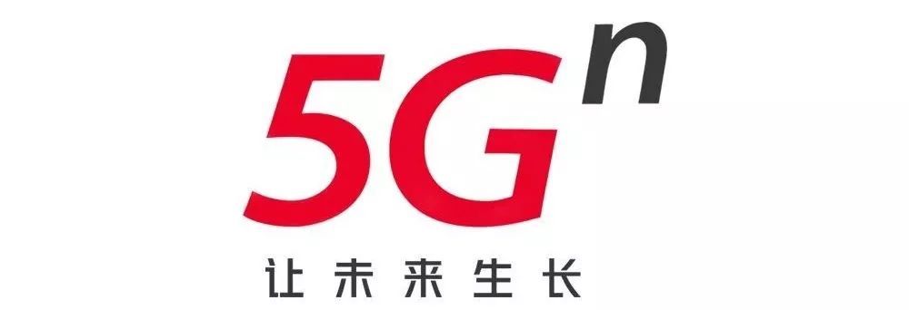 中国移动宽带图标