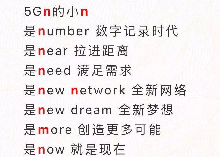 中国移动宽带图标