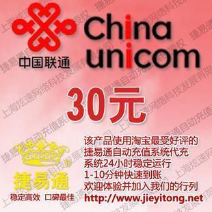 中国移动宽带图标_中国铁通宽带和中国移动宽带_西安移动宽带 联通宽带