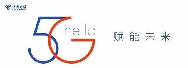 中国移动宽带图标