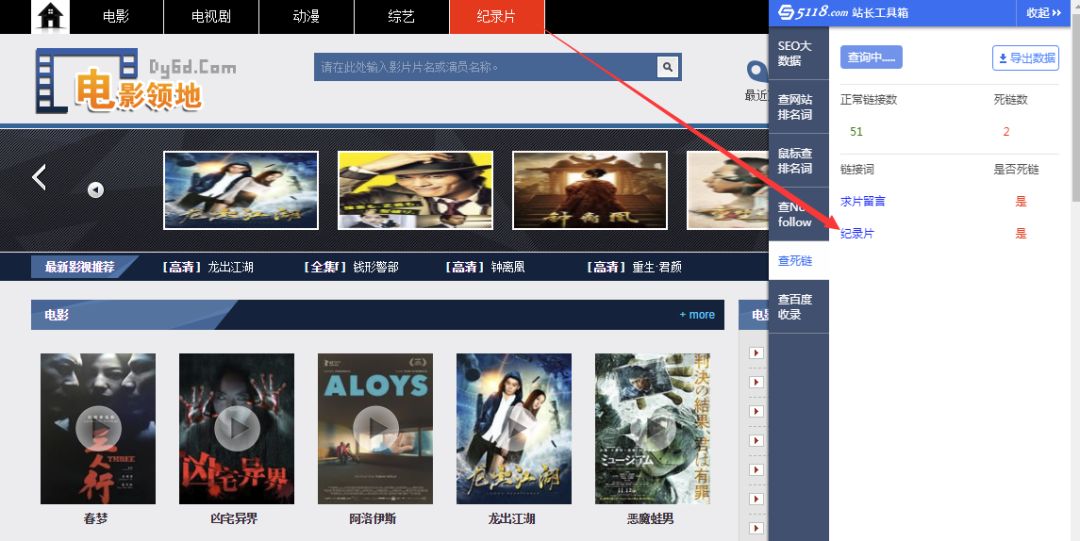 ie浏览器怎么清除浏览记录_浏览网页提示用ie浏览器_谷歌浏览器ie插件