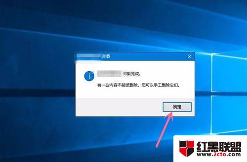 office 卸载 工具_win8 卸载office 工具_office卸载工具卸载