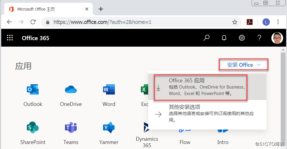 如何下载Office365离线安装程序包并手动安装？