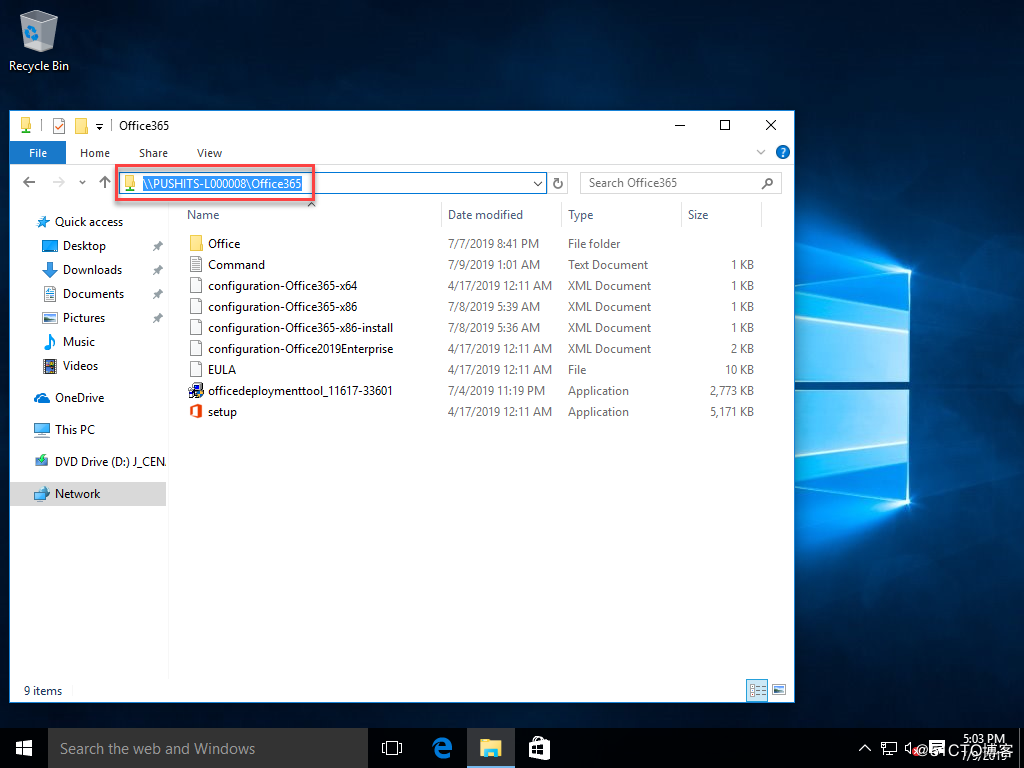 如何下载Office365离线安装程序包并手动安装？