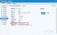 dnf电脑管家回归活动_2k电脑管家活动_cf电脑管家活动