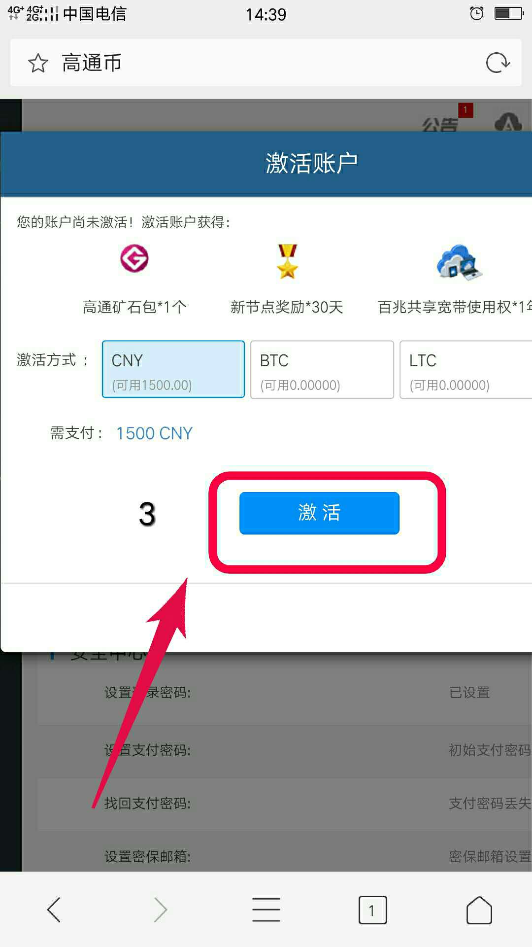 win10价格_win版变色龙下载_系统工具 win