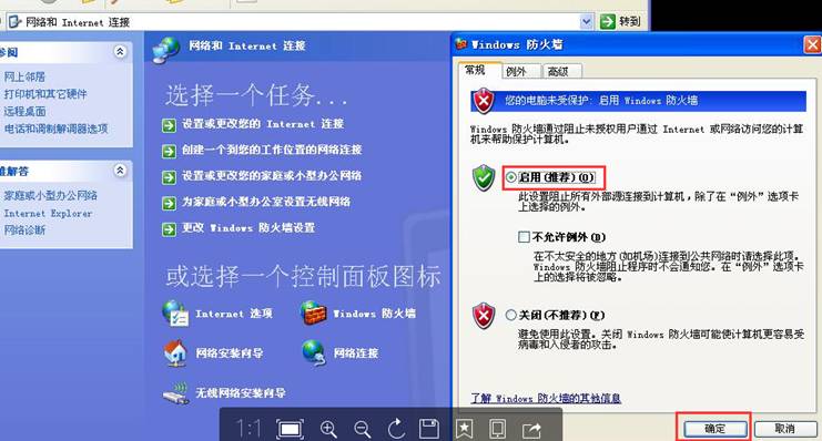 金山手机毒霸和安全360哪个好_金山毒霸无网安装包_猎豹安全大师 金山手机毒霸