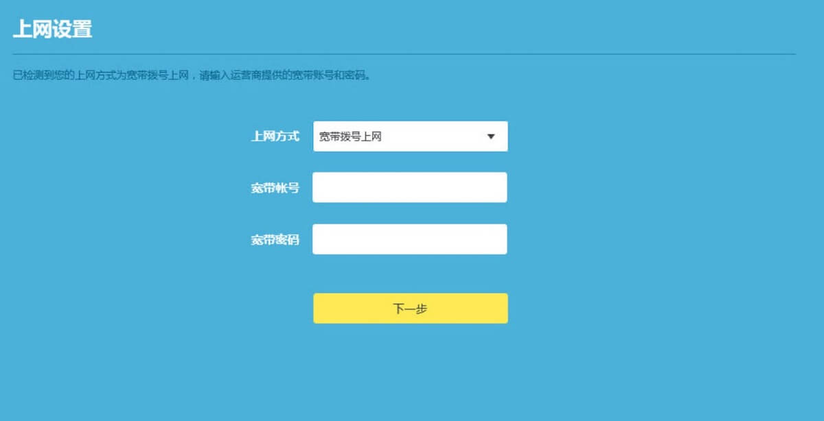 怎么用手机登陆路由器_秦美人官网登陆器手机版_手机破解路由登陆密码