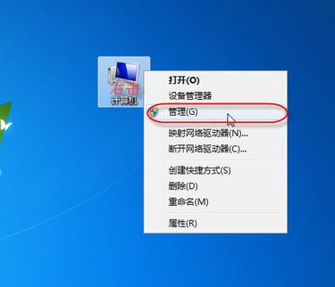 office安装程序包_win7安装office时关闭程序_office安装出错
