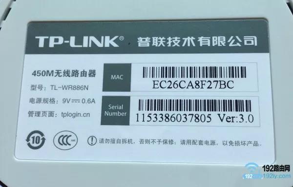 怎么用手机登陆路由器