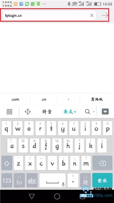 怎么用手机登陆路由器