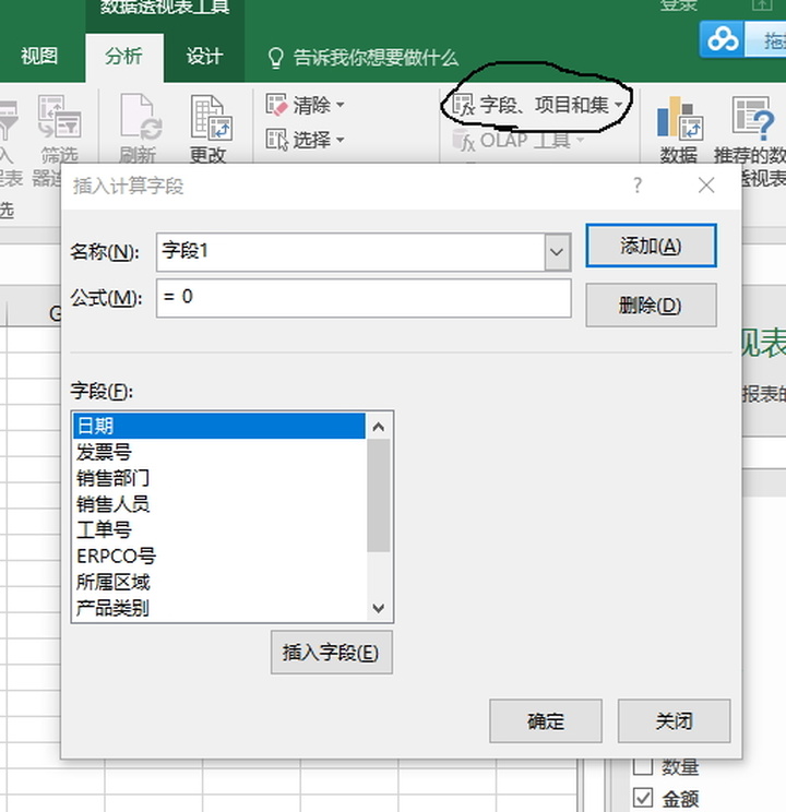 excel 重复数据公式_excel删除重复数据 公式_excel如何删除重复数据