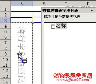 excel删除重复数据 公式_excel如何删除重复数据_excel 重复数据公式