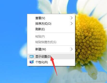 win7电脑字体模糊怎么办_win7电脑字体模糊_win7电脑屏幕字体模糊
