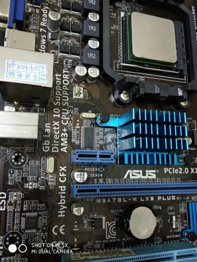 华擎主板u盘启动_华擎主板认不到u盘_华擎主板不识别u盘