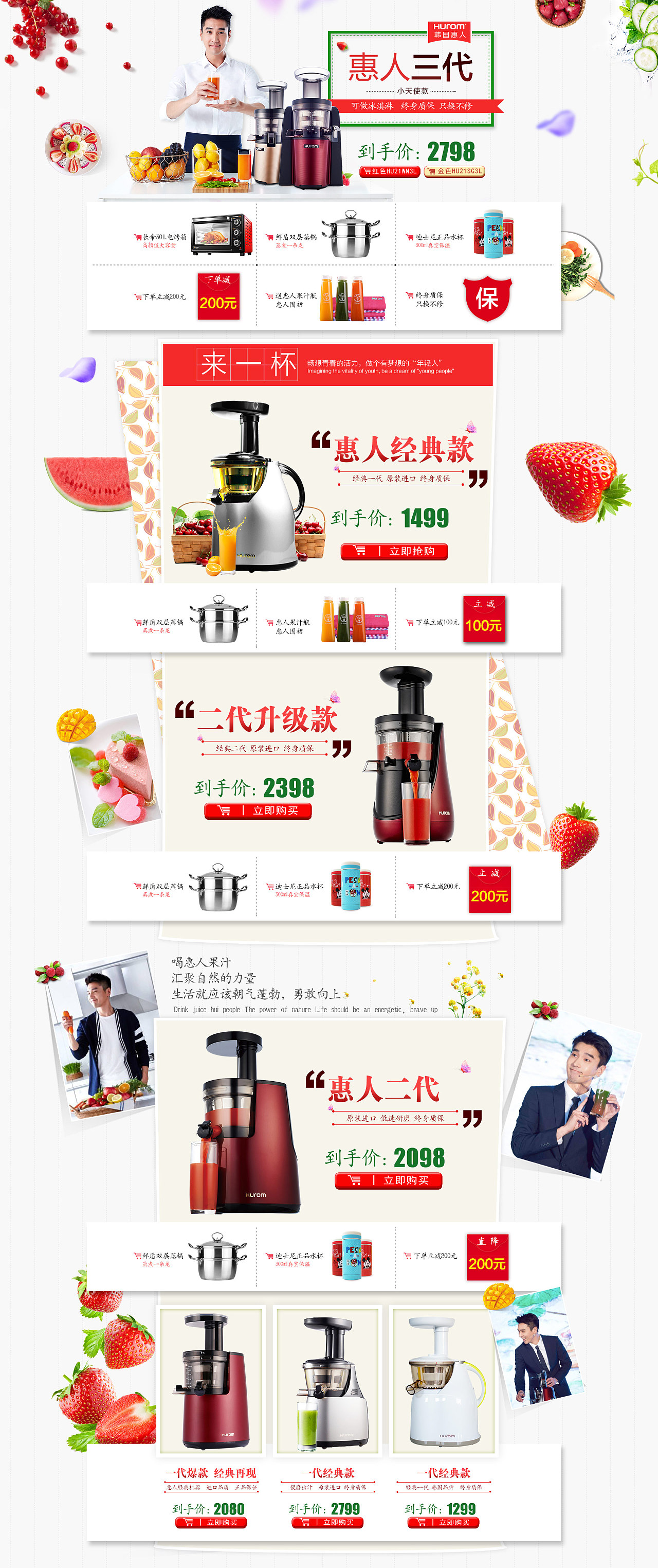 内存价暴跌已经持续有一段时间了，基本都是在优惠或清仓