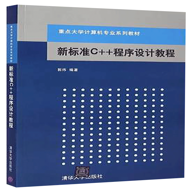 浙江会计电算化考试分值_浙江省办公软件二级分值_浙江省考题型分值