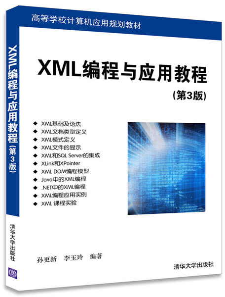 浙江省办公软件二级分值_浙江会计电算化考试分值_浙江省考题型分值
