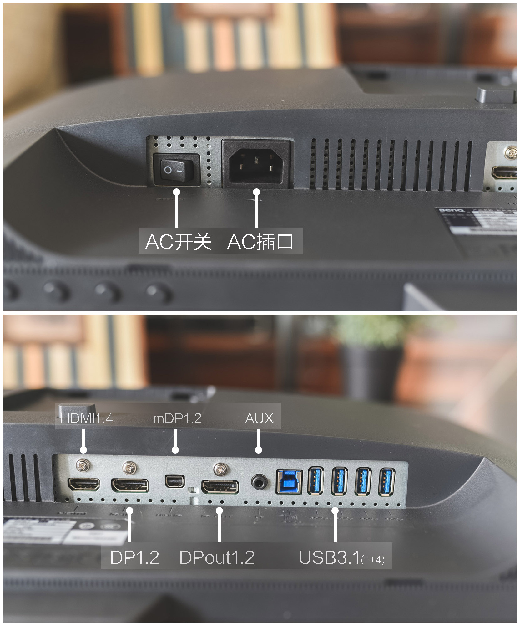 benq19寸显示器