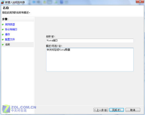 杀毒 软件_百度杀毒是流氓软件_知名杀毒软件