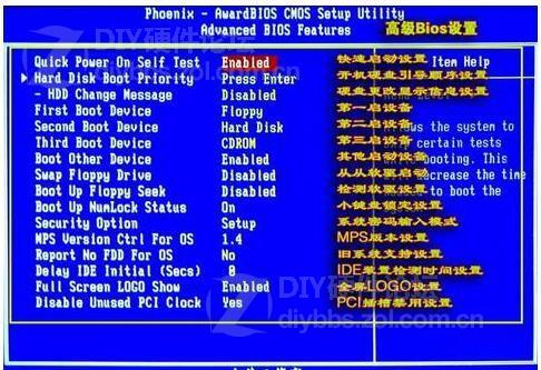 苹果电脑制作u盘启动_苹果怎么打开u盘启动_苹果怎么打开u盘启动