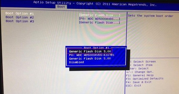 苹果怎么打开u盘启动_苹果怎么打开u盘启动_苹果电脑制作u盘启动