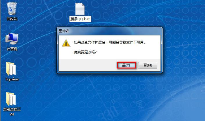 u盘中毒文件被隐藏怎么办_u盘中毒无法格式化_u盘 电脑中毒