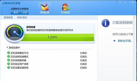诺顿32杀毒软件下载_cad杀毒 绿色_诺顿杀毒软件绿色版