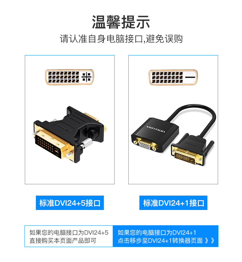 vga显示器_hdmi转vga 显示_北影gt720支持vga和hdmi显示吗