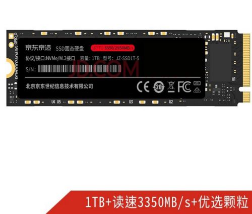 海康录像机下载录像_海康威视硬盘录像机如何能拆dvr专用硬盘图片_海康24路硬盘录像机报价