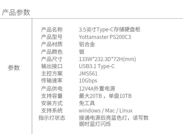 内存越大越好吗_内存大像素高的手机2015_小内存手表 能干大事情
