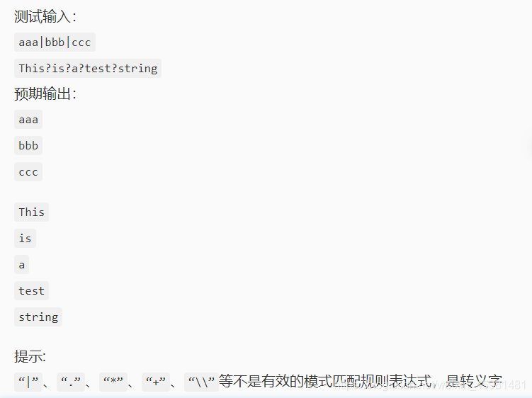 win8智能拼音_qq拼音搜狗拼音_win8魔兽世界qq拼音
