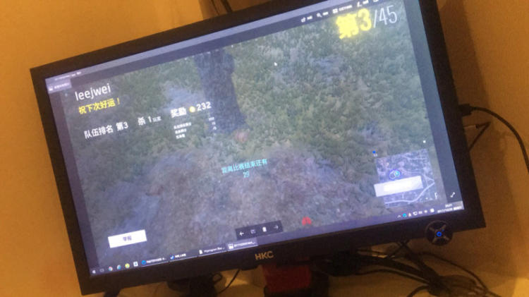 显示器响应时间多少好_显示驱动程序停止响应是什么问题_新买的rust进服务器显示未响应