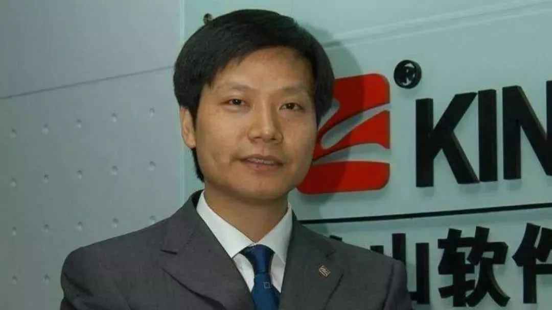 金山毒霸企业版被收购